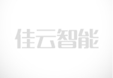 金融行业信息智能解决方案